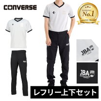 楽天市場】バスケットボール レフリーシャツの通販