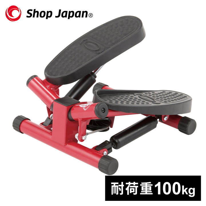 楽天市場】ショップジャパン Shop Japan ナイスデイ プレミアム 
