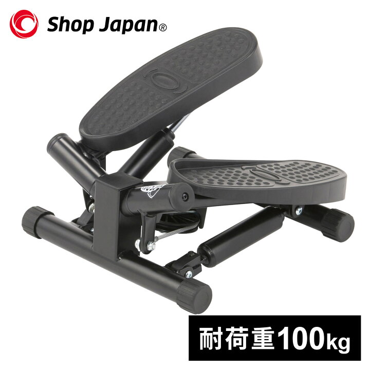 楽天市場】ショップジャパン Shop Japan ナイスデイ プレミアム 
