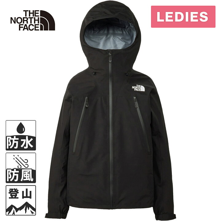 楽天市場】ザ・ノース・フェイス ノースフェイス レディース クライム 