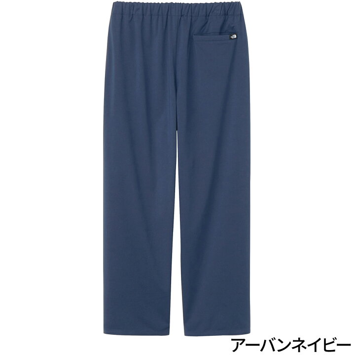ザ・ノース・フェイス ノースフェイス メンズ レディース ロングパンツ 