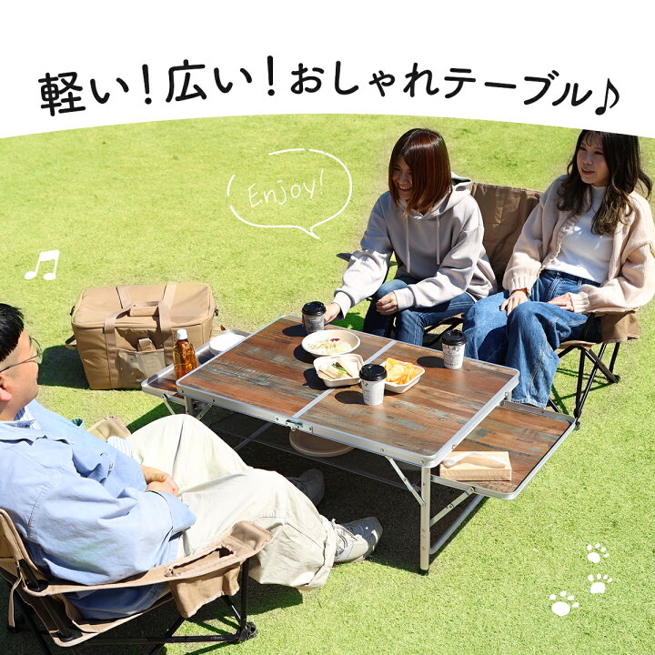 サイドテーブル付き ピクニックテーブル クイックキャンプ QUICKCAMP アウトドア アウトドアテーブル キャンプテーブル 折りたたみ 軽量 レジャーテーブル コンパクト かわいい おしゃれ サイドテーブル 運動会 QC-APT60 QC-APT90 YOCABITO 店