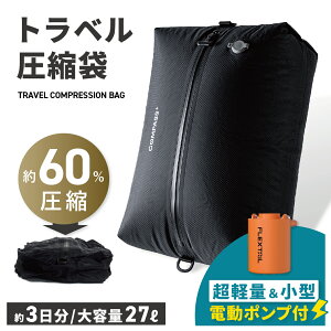 20%OFFN[| 12/4`12/11RvbVobO 45×30cm kobO ߗ k ȒP30b 60%Xy[Xߖ e  ϋv Ȃ h t@Xi[ |@sv d|vΉ 2-3