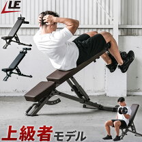 楽天市場】自宅 用 トレーニング ベンチの通販