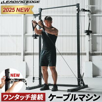 楽天市場】ハーフラック（スポーツ器具｜フィットネス・トレーニング 
