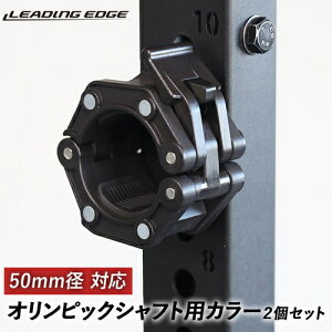 10/14`10/20 ő6,000~OFFN[|o[x IsbNVtgpJ[ 50mmaΉ 2Zbg vX`bNJ[ ubN LE-OSC BK LEADING EDGE [fBOGbW