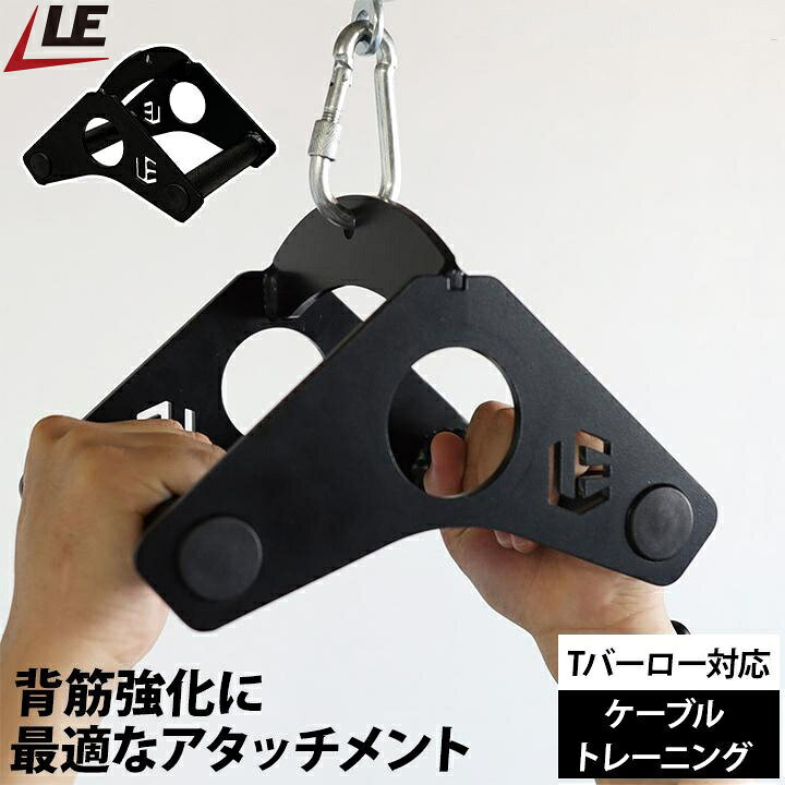楽天市場】最大6,000円OFFクーポン 7/18〜7/26 筋力トレーニング器具 