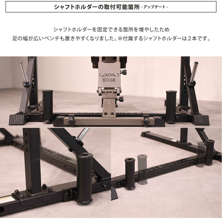 楽天市場】[訳あり]ハーフラック LEADING EDGE リーディングエッジ 