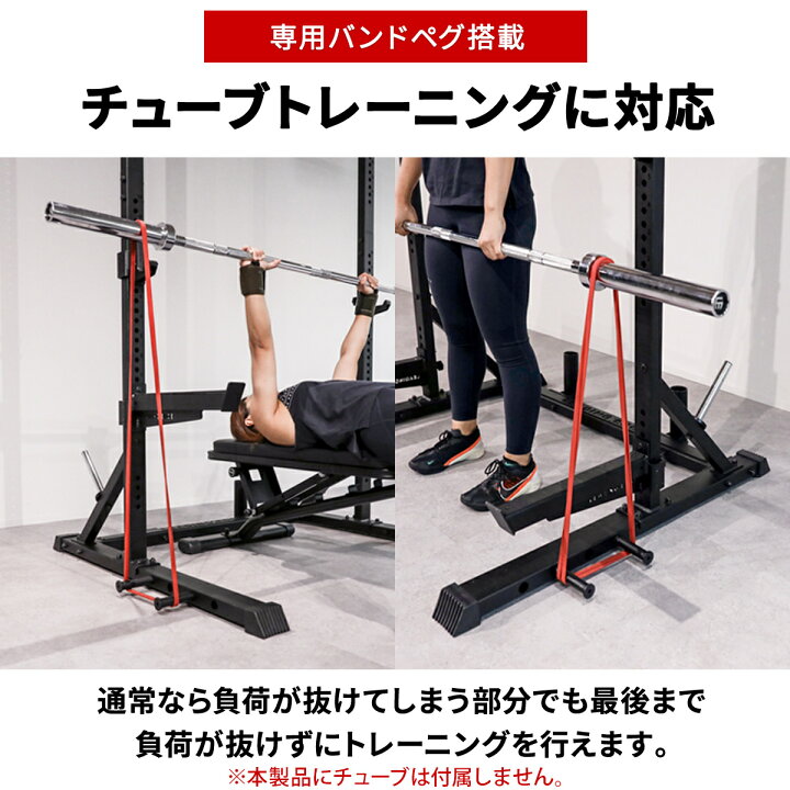 楽天市場】最大6,000円OFFクーポン 7/18〜7/26 [訳あり]ハーフラック 