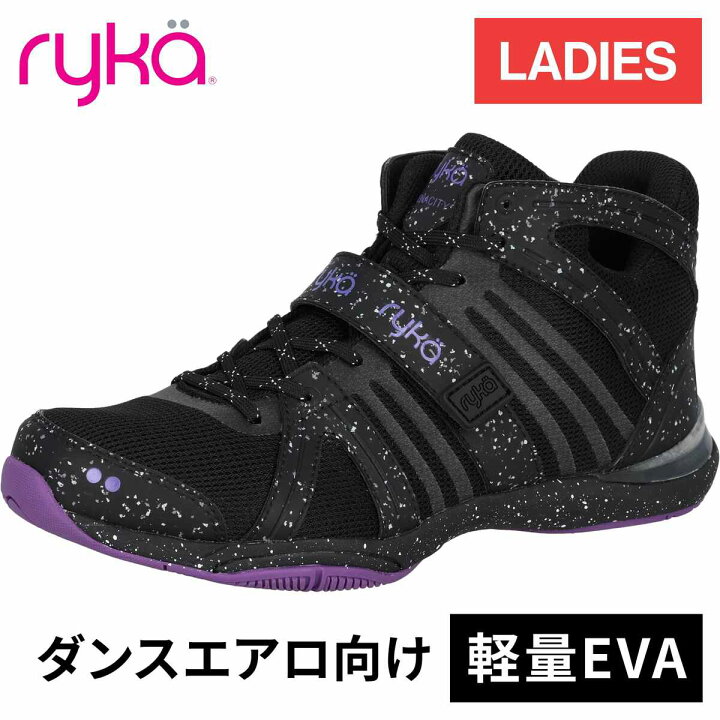 楽天市場】【予約受付中 9月末入荷予定】 ryka ライカ 