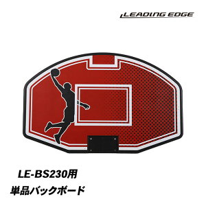 LEADING EDGE [fBOGbW LbY oXPbgS[ obO{[h LE-BS230p 71×45cm LE-BS230_BOARD