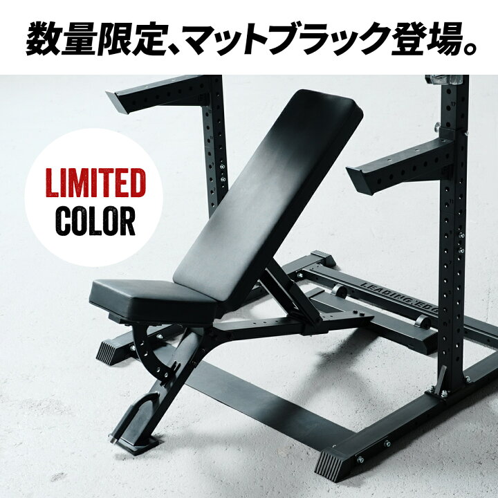 楽天市場】最大6,000円OFFクーポン 7/18〜7/26 トレーニングベンチ 耐 
