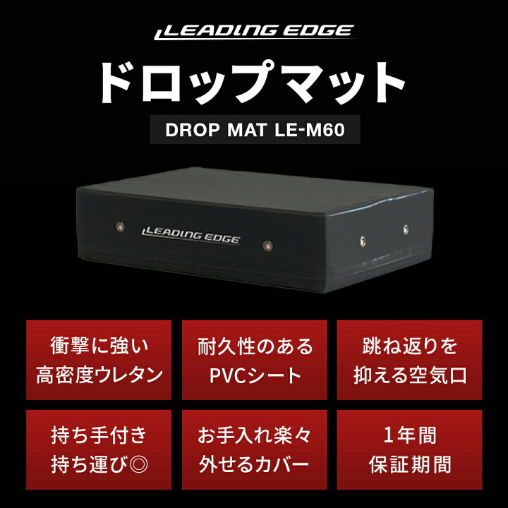楽天市場】10%OFFクーポン 7/18〜7/20 エクササイズマット ドロップ 