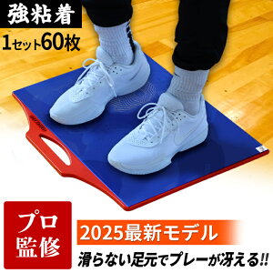 ő6,000~OFFN[| 12/3`12/15ʏ퉿iő10OFF[B[K[ďC] oXPbg{[ V[_X^[V[g ق ͔S pobOt ߂莮 SV[g CN[i