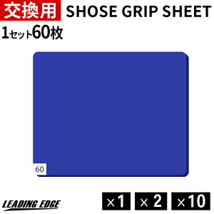 ő6,000~OFFN[| 12/3`12/15[B[K[ďC] oXPbg{[ p V[_X^[V[g ق ͔S ߂莮 SV[g CN[i[ V[Y C ق 