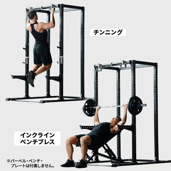 楽天市場】ポイント5倍！4/15〜20 【全国配送】 カスタムハーフラック 