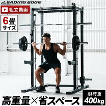 楽天市場】チンニング ベンチの通販