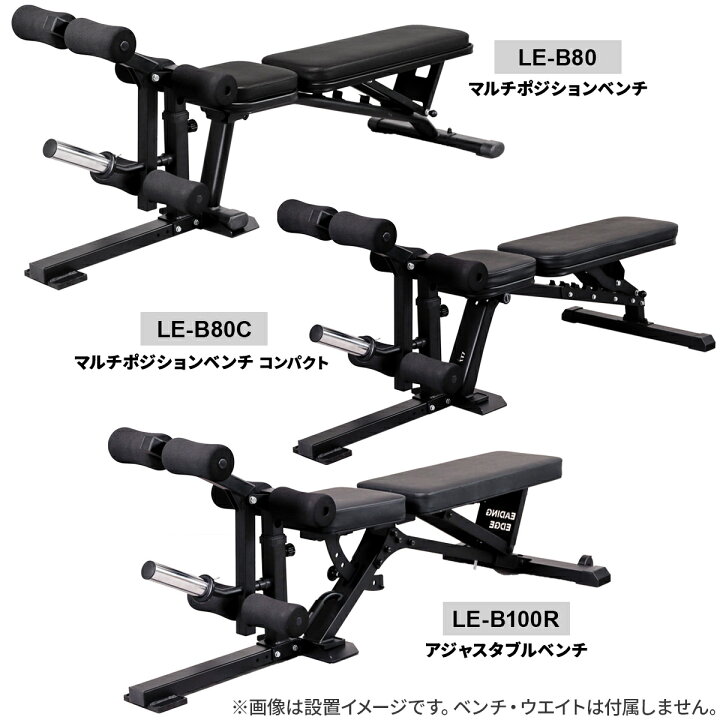 楽天市場】【楽天1位】 レッグエクステンション アタッチメント 装着 