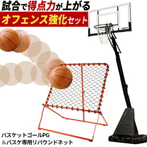 ő6,000~OFFN[| 12/3`12/15oXPbgS[ PG  oE_[  230-305cm NA{[h  O ~joX TCY oXP eʃ^N EFCgobOt ƒ