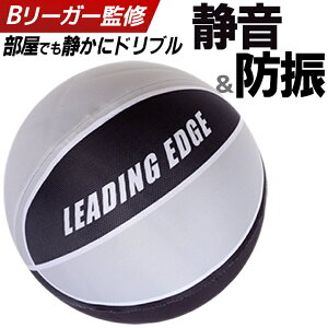 [�v���ďC] �É��o�X�P�b�g�{�[�� 5�� 6�� 7�� �������K �����h�~ �h�� �h�U �h���u�� �Â� �É��{�[�� �T�C�����g�{�[�� �T�C�����g�o�X�P�b�g�{�[�� ���K �h���u�����K ���� ���� �A�p�[�g 