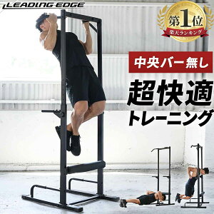 yyV1ʁz  }V Ԃ牺茒N `jOX^h ubN LE-CS200 BK LEADING EDGE [fBOGbW