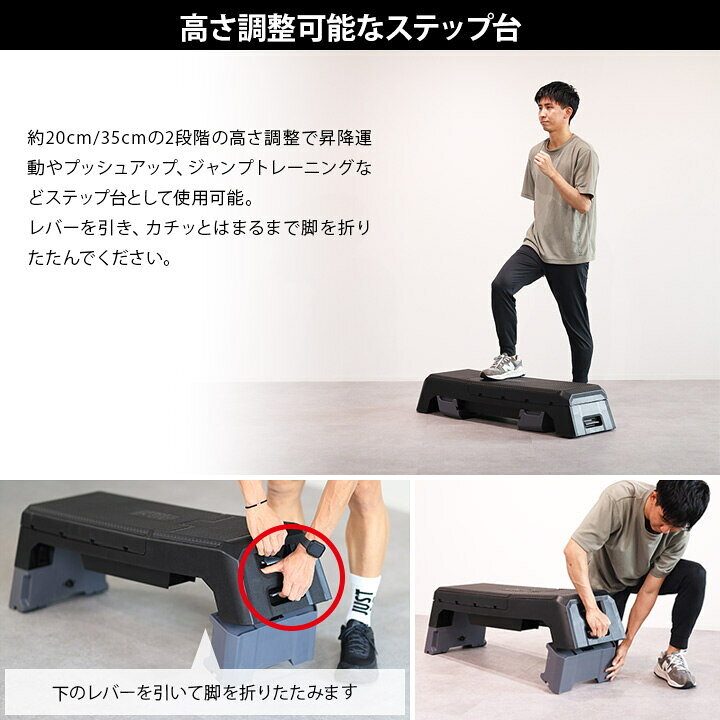 楽天市場】トレーニングベンチ マルチファンクションベンチ ブラック  