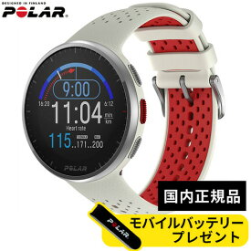 POLAR ポラール ランニング ペーサー プロ Polar Pacer Pro ホワイトレッド 900102180