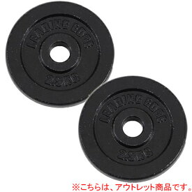 ★8/4〜8/11 最大6,000円OFFクーポン★ [訳あり]LEADING EDGE リーディングエッジ ダンベル アイアン 2.5kg プレート 2枚セット 28mm径 ブラック LE-IDBP2.5-T BK