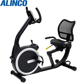[北海道・沖縄・離島配送不可]ALINCO アルインコ フィットネスバイク リカンベントバイク7020 AHE7020