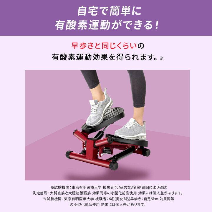 楽天市場】【楽天1位】 Shop Japan ショップジャパン ナイスデイ 