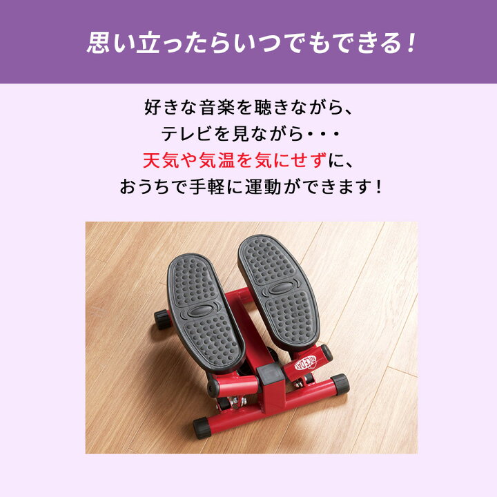 楽天市場】最大6,000円OFFクーポン 7/18〜7/26 【楽天1位】 Shop Japan 