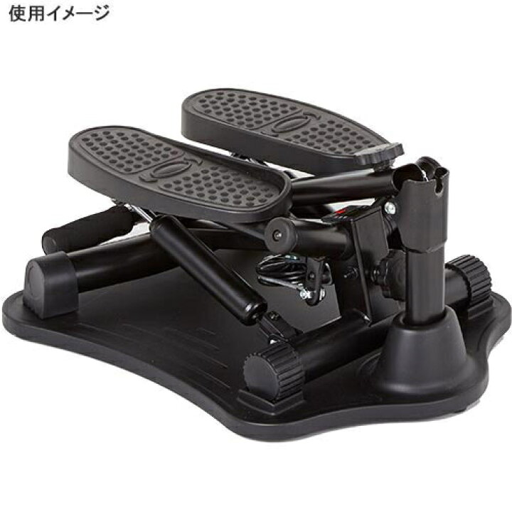 楽天市場】【楽天1位】 Shop Japan ショップジャパン ナイスデイ 