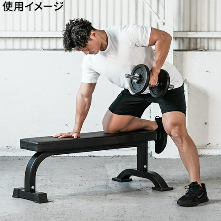 楽天市場】ポイント10倍！4/15〜4/20 大好評につき再入荷 トレーニング 