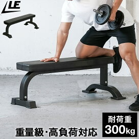 楽天市場】 トレーニング・健康 > トレーニング > トレーニング器具 