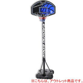 ★8/4〜8/11 最大6,000円OFFクーポン★ [訳あり]LEADING EDGE リーディングエッジ キッズ 家庭用 屋外 ジュニア バスケットゴール 260 ブルー LE-BS260-T BL