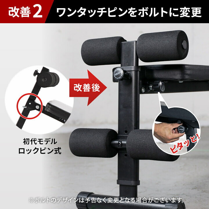 楽天市場】5%OFFクーポン 7/18〜7/20 マルチシットアップベンチ 