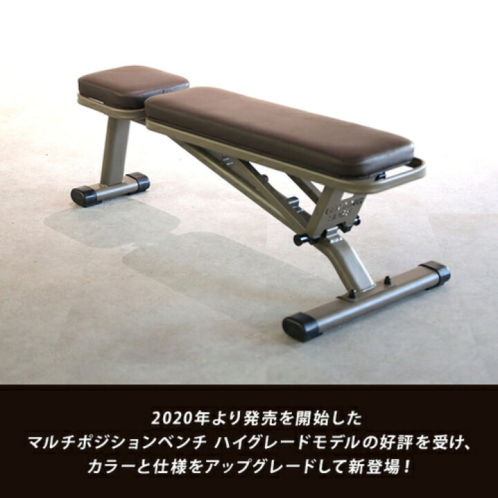 楽天市場】リーディングエッジ LEADING EDGE トレーニングベンチ 