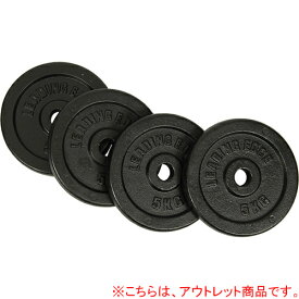 ★8/4〜8/11 最大6,000円OFFクーポン★ [訳あり]LEADING EDGE リーディングエッジ ダンベル アイアン 5kg プレート 4枚セット 28mm径 ブラック LE-IDBP5-4-T BK