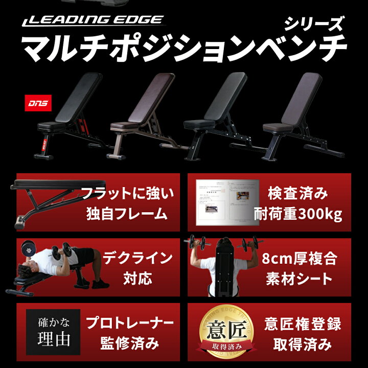 楽天市場】ポイント10倍！4/15〜4/20 【ランキング受賞】マルチ 