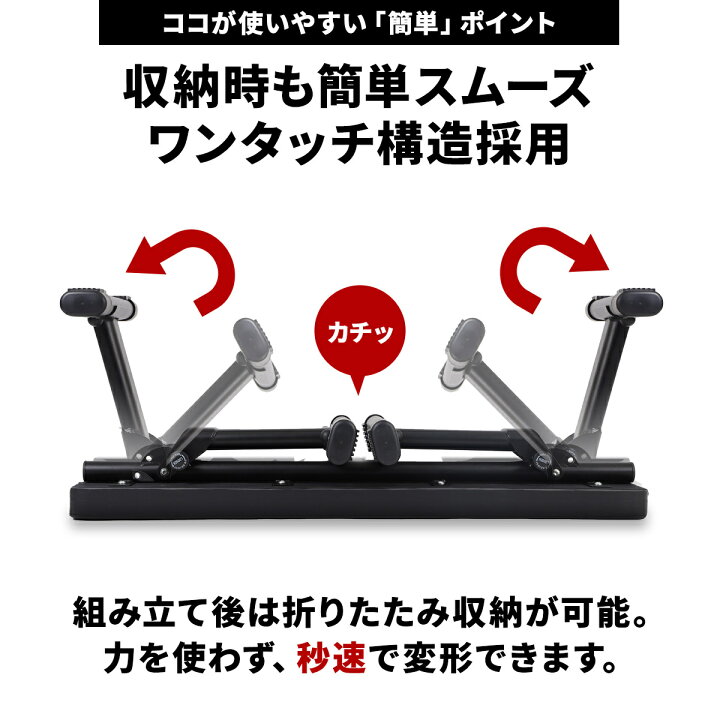 楽天市場】ポイント10倍！4/15〜4/20 フォールディング フラットベンチ 