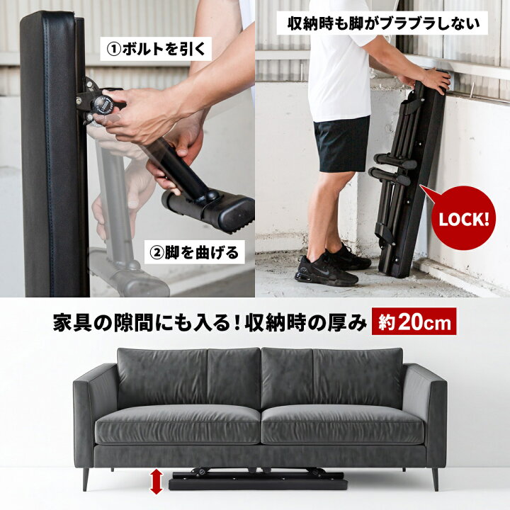 楽天市場】最大6,000円OFFクーポン 6/26迄 フォールディング フラット 