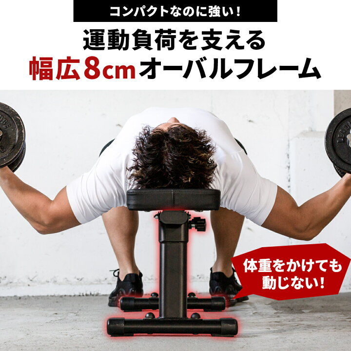 楽天市場】最大6,000円OFFクーポン 6/26迄 フォールディング フラット 