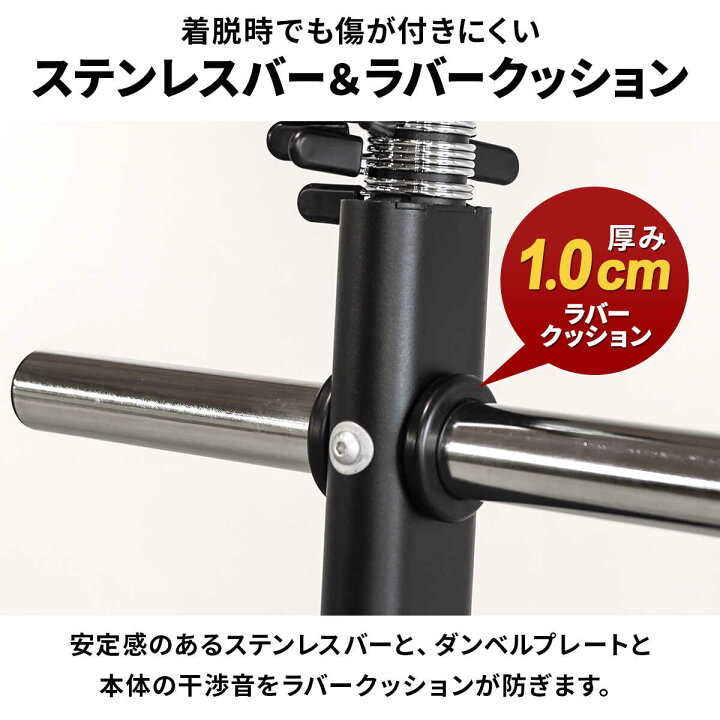 楽天市場】プレートラック 耐荷重300kg 28mm 50mm径穴 ブラック LE 
