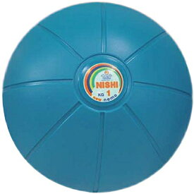NISHI ニシスポーツ ネモメディシンボール ゴム製 1kg ブルー NT5881C