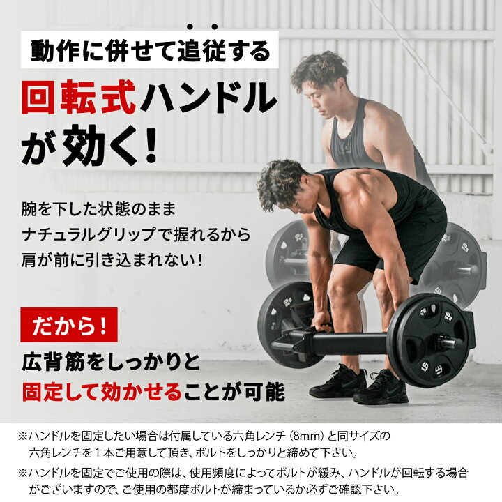 楽天市場】【楽天1位】ヘックスバー ブラック/パッションレッドDNS 