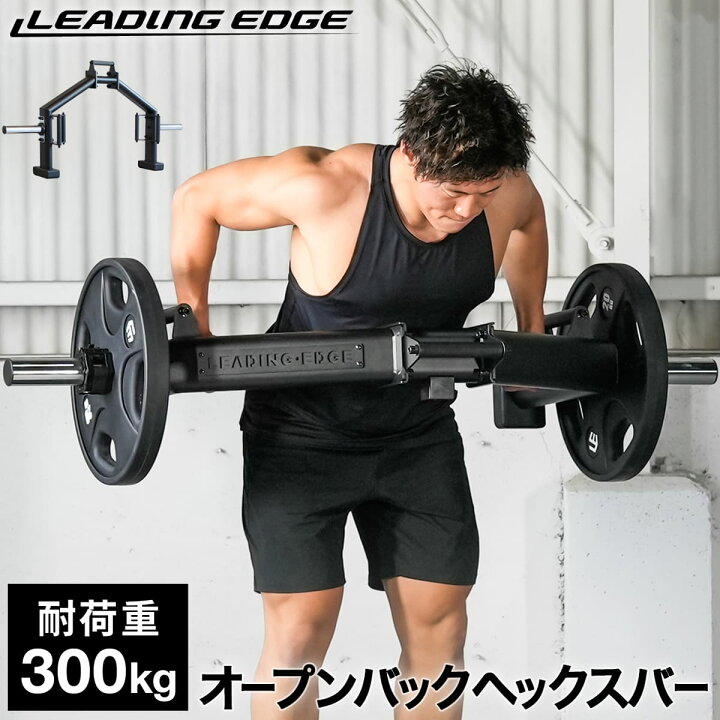 楽天市場】【楽天1位】ヘックスバー ブラック/パッションレッドDNS 