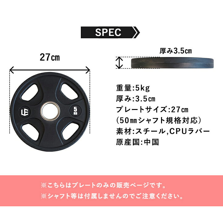 楽天市場】オリンピックプレート 2.5kg 5kg 10kg 15kg 20kg 各種 2枚 