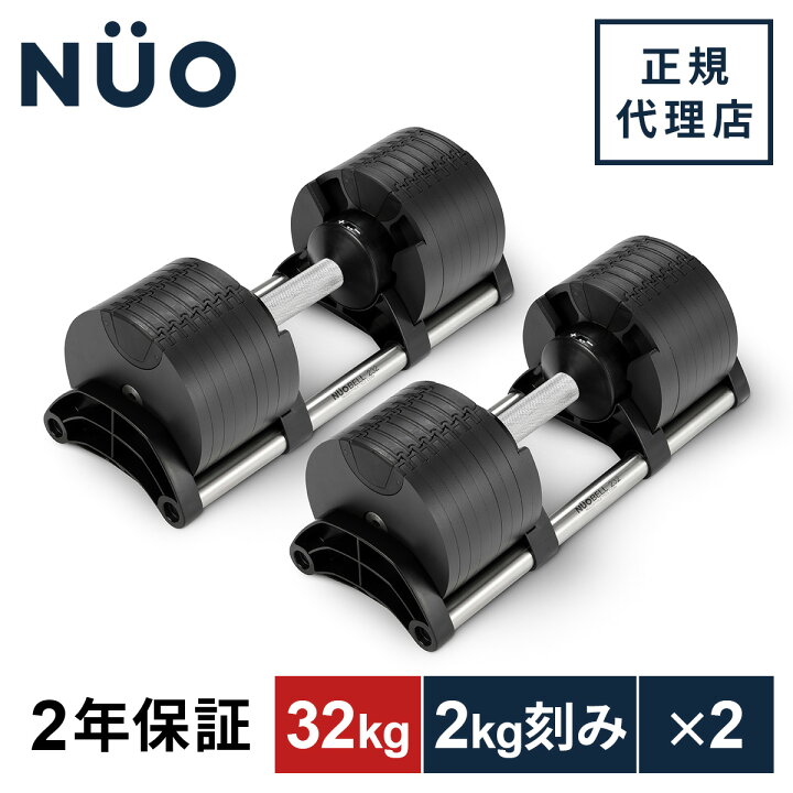 楽天市場】☆10/4〜10/10 最大6,000円OFFクーポン☆フレックスベル  