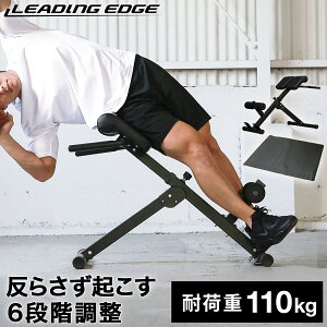 9/25@10%OFFN[|g[jOx` obNGNXeVx` ܂肽 w؃g[jOp x`/x`+}bg ubN LE-HRC ESMT-110 LEADING EDGE AWX^ux` _