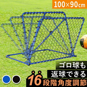 ő6,000~OFFN[| 11/20`11/27oEhlbg 100×90cm TbJ[ px ܂肽  S  Op ̈ g RpNg yO4{t oE_[ oEh 